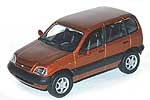 Hongwell, Россия, коллекционная модель автомобиля Ваз в масштабе 1:43