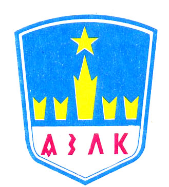 Логотипы автомобиля АЗЛК, Москвич