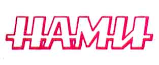 Логотипы автомобиля Нами