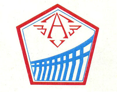 Логотипы автомобиля Заз